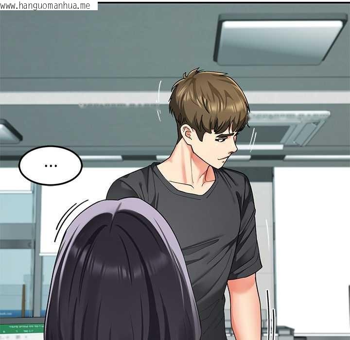 韩国漫画后宫之王韩漫_后宫之王-第55话在线免费阅读-韩国漫画-第52张图片