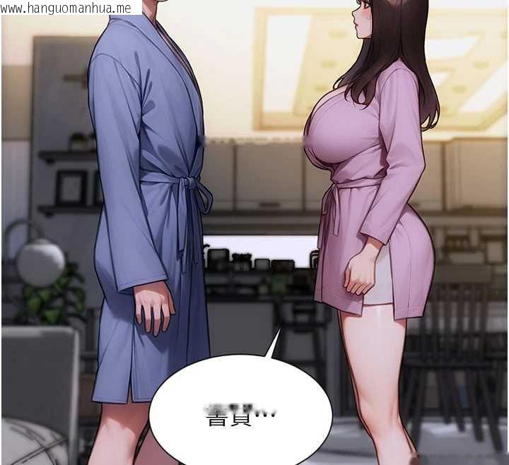 韩国漫画单身即纵欲韩漫_单身即纵欲-第22话-出卖肉体换老公前途在线免费阅读-韩国漫画-第57张图片