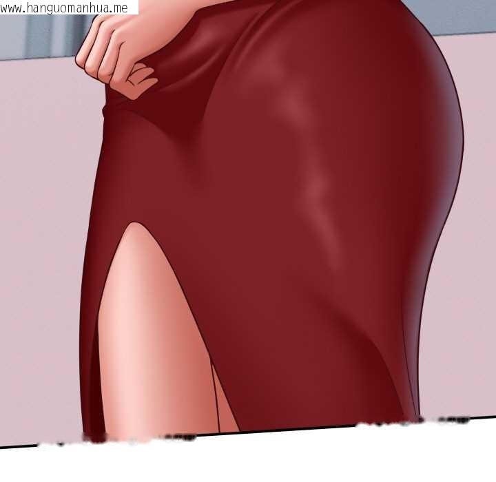 韩国漫画她们的夜晚属于我/与人妻有个秘密韩漫_她们的夜晚属于我/与人妻有个秘密-第12话在线免费阅读-韩国漫画-第147张图片