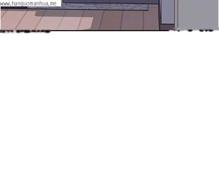 韩国漫画秘密教学韩漫_秘密教学-第286话-被公车侵犯?!在线免费阅读-韩国漫画-第109张图片