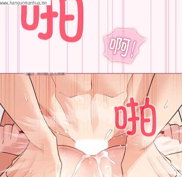 韩国漫画配角的生存任务韩漫_配角的生存任务-第35话在线免费阅读-韩国漫画-第119张图片