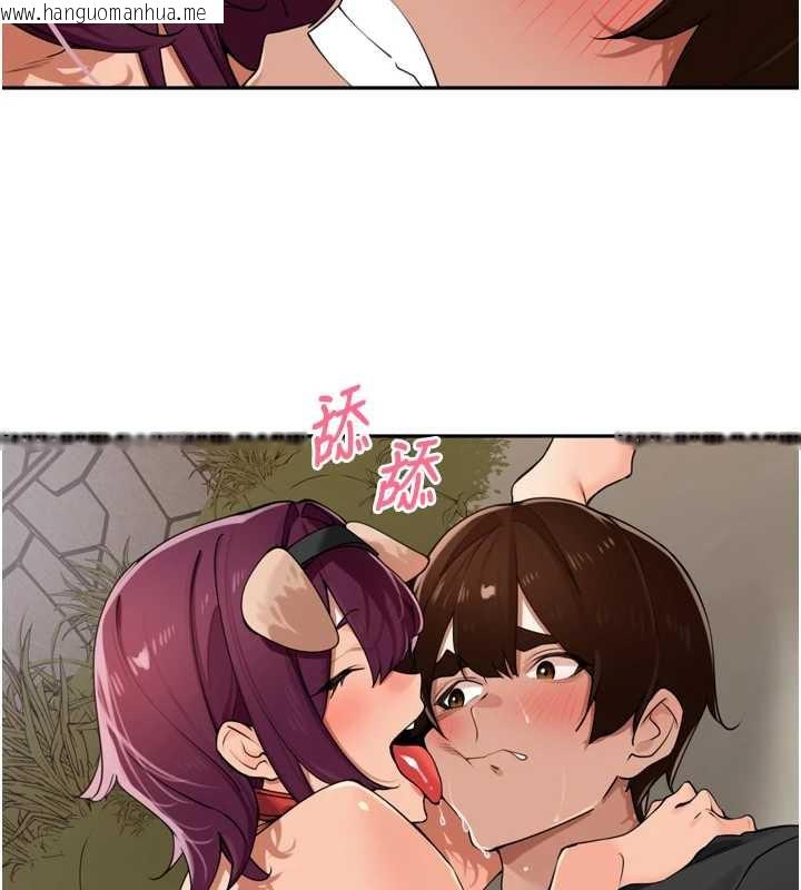 韩国漫画里长孙子开麦啦韩漫_里长孙子开麦啦-第28话-乖乖母狗好听话在线免费阅读-韩国漫画-第58张图片