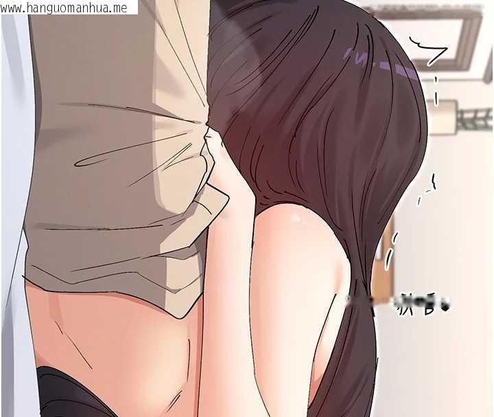 韩国漫画女神都在看这些?韩漫_女神都在看这些?-第56话-和变态学姐69在线免费阅读-韩国漫画-第86张图片