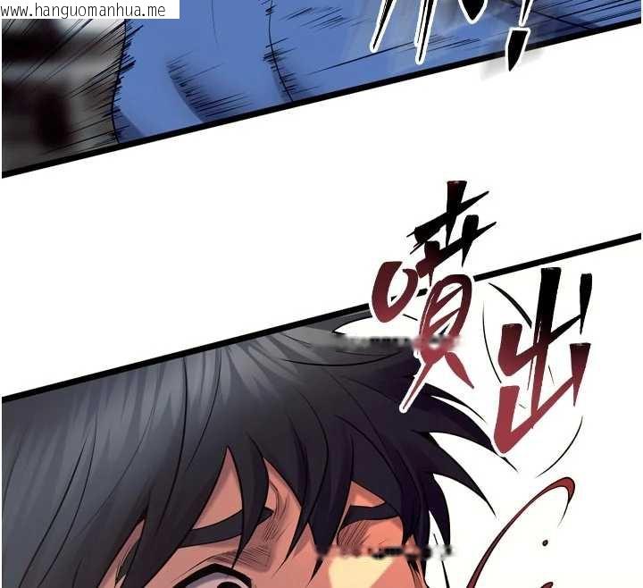 韩国漫画狱火重生韩漫_狱火重生-第38话-最后一项测验在线免费阅读-韩国漫画-第139张图片