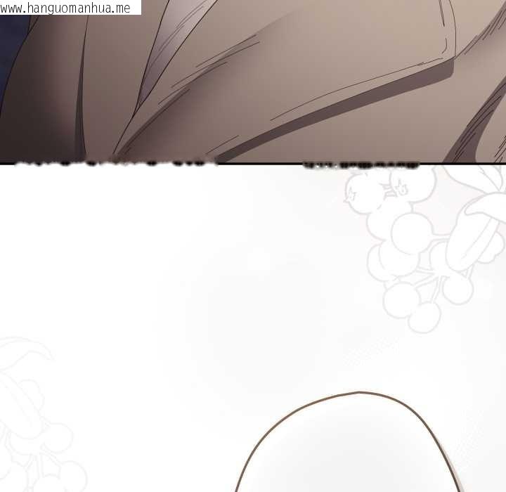 韩国漫画游戏不能这样玩/游戏规则我来定韩漫_游戏不能这样玩/游戏规则我来定-第121话在线免费阅读-韩国漫画-第270张图片