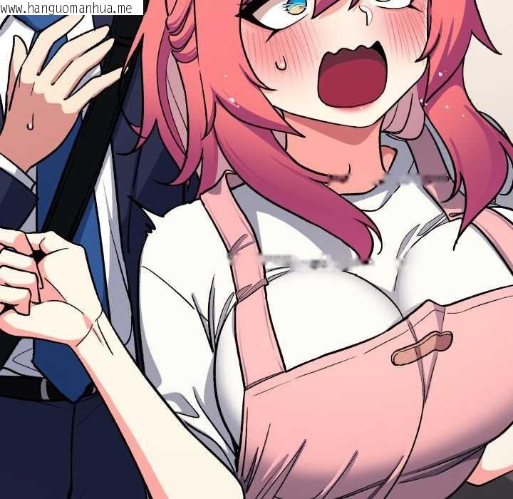 韩国漫画缺德邻居难相处韩漫_缺德邻居难相处-第54话在线免费阅读-韩国漫画-第204张图片