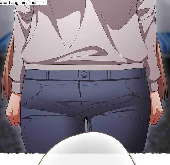 韩国漫画游戏不能这样玩/游戏规则我来定韩漫_游戏不能这样玩/游戏规则我来定-第121话在线免费阅读-韩国漫画-第161张图片