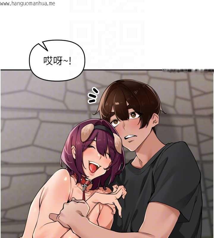 韩国漫画里长孙子开麦啦韩漫_里长孙子开麦啦-第28话-乖乖母狗好听话在线免费阅读-韩国漫画-第64张图片