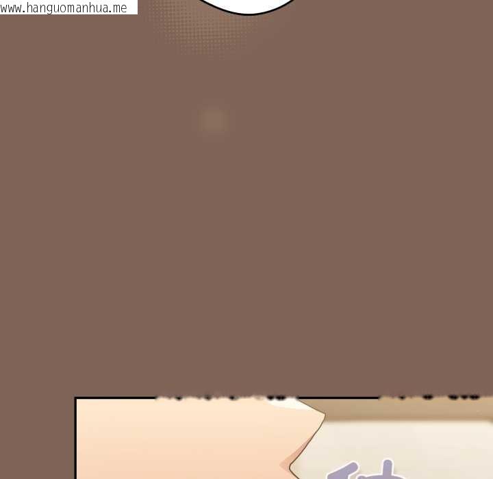 韩国漫画游戏不能这样玩/游戏规则我来定韩漫_游戏不能这样玩/游戏规则我来定-第121话在线免费阅读-韩国漫画-第19张图片