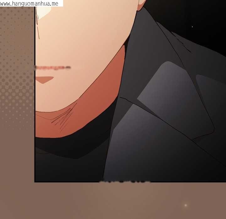 韩国漫画游戏不能这样玩/游戏规则我来定韩漫_游戏不能这样玩/游戏规则我来定-第121话在线免费阅读-韩国漫画-第55张图片