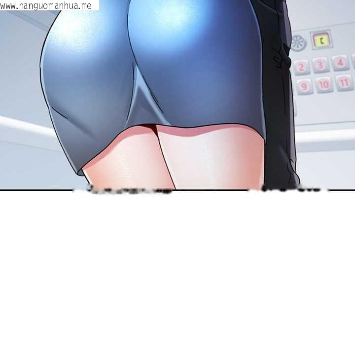 韩国漫画可以爱你吗韩漫_可以爱你吗-第74话在线免费阅读-韩国漫画-第35张图片