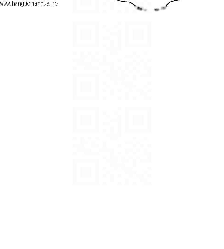 韩国漫画秘密教学韩漫_秘密教学-第286话-被公车侵犯?!在线免费阅读-韩国漫画-第93张图片