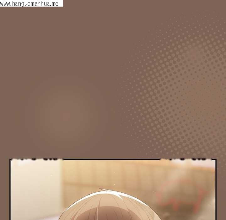 韩国漫画游戏不能这样玩/游戏规则我来定韩漫_游戏不能这样玩/游戏规则我来定-第121话在线免费阅读-韩国漫画-第80张图片