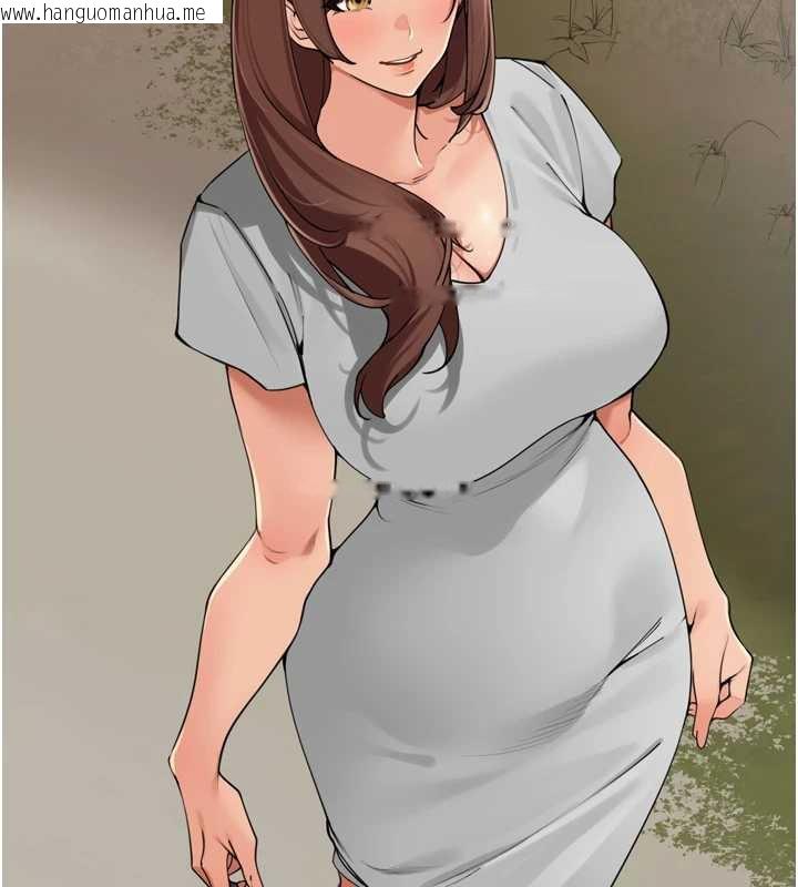 韩国漫画里长孙子开麦啦韩漫_里长孙子开麦啦-第28话-乖乖母狗好听话在线免费阅读-韩国漫画-第67张图片