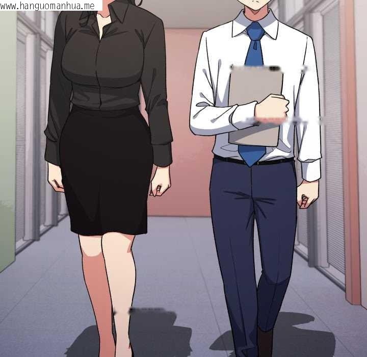 韩国漫画缺德邻居难相处韩漫_缺德邻居难相处-第54话在线免费阅读-韩国漫画-第58张图片