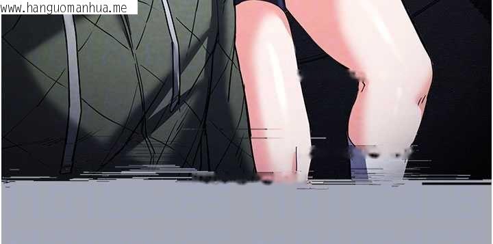 韩国漫画末日雕堡韩漫_末日雕堡-第49话-在海底挖特大鲍鱼在线免费阅读-韩国漫画-第51张图片