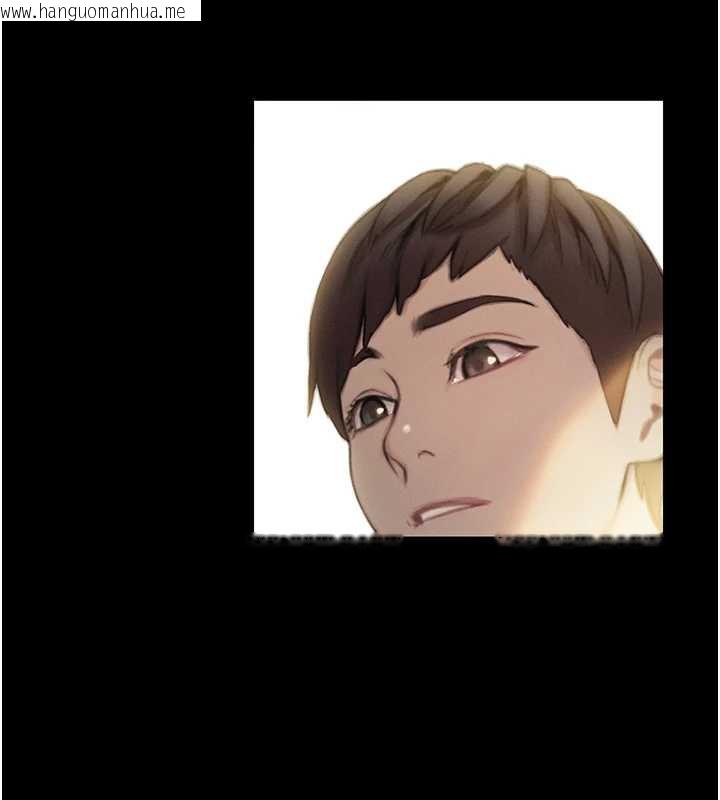 韩国漫画恋爱大富翁韩漫_恋爱大富翁-第40话-要不要和我搞叛逆?在线免费阅读-韩国漫画-第141张图片