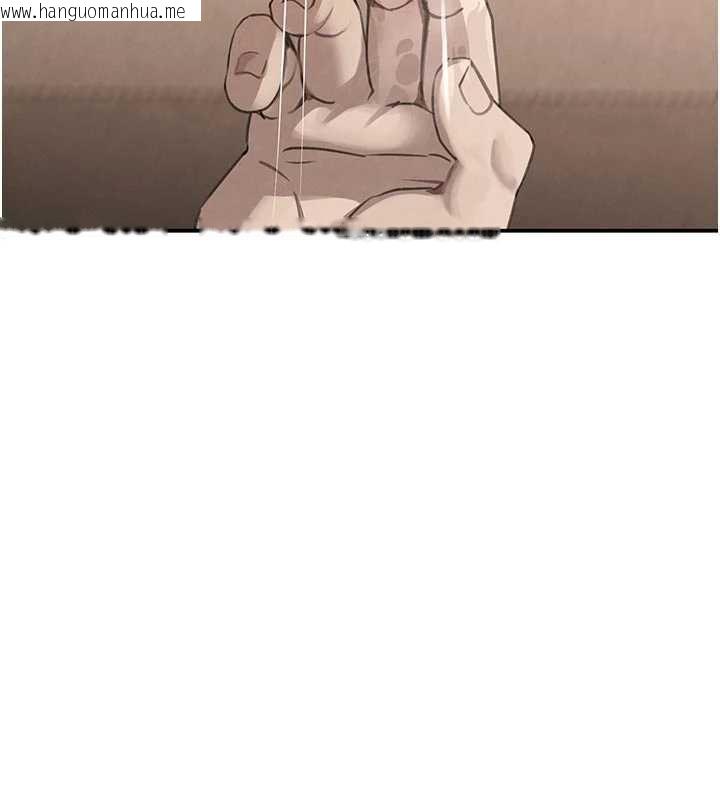 韩国漫画黑道千金韩漫_黑道千金-第53话-超强度快感折磨在线免费阅读-韩国漫画-第151张图片