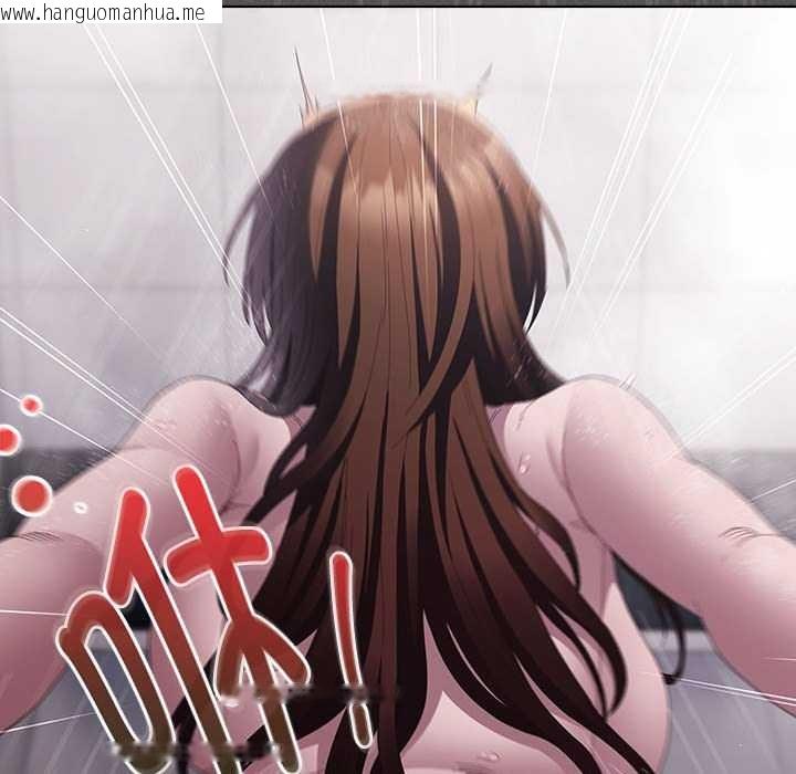 韩国漫画神圣陷阱韩漫_神圣陷阱-第15话在线免费阅读-韩国漫画-第45张图片