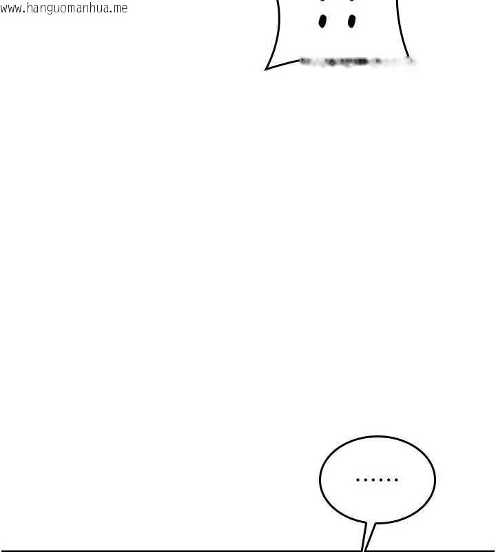 韩国漫画羞耻课堂韩漫_羞耻课堂-第8话-张这么开还装害羞在线免费阅读-韩国漫画-第123张图片