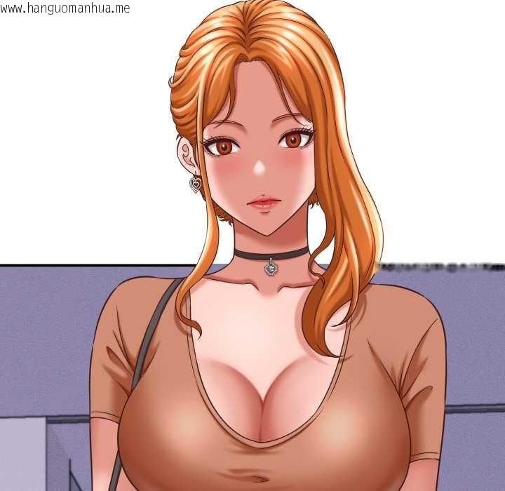 韩国漫画她们的夜晚属于我/与人妻有个秘密韩漫_她们的夜晚属于我/与人妻有个秘密-第12话在线免费阅读-韩国漫画-第121张图片