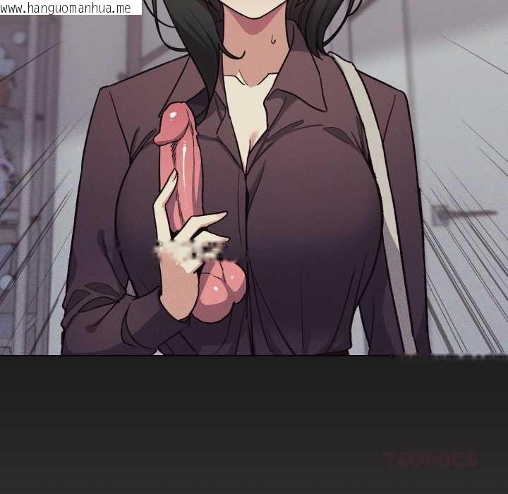 韩国漫画缺德邻居难相处韩漫_缺德邻居难相处-第54话在线免费阅读-韩国漫画-第136张图片