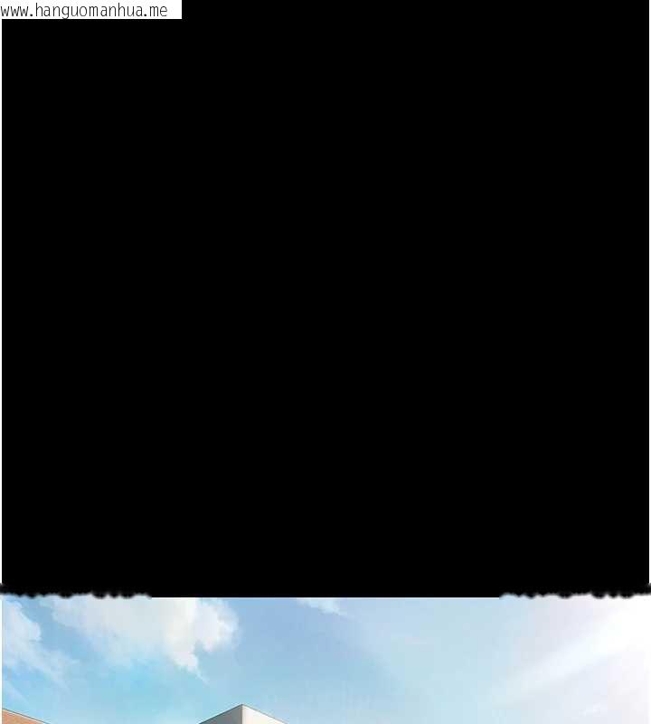 韩国漫画恋爱大富翁韩漫_恋爱大富翁-第40话-要不要和我搞叛逆?在线免费阅读-韩国漫画-第122张图片