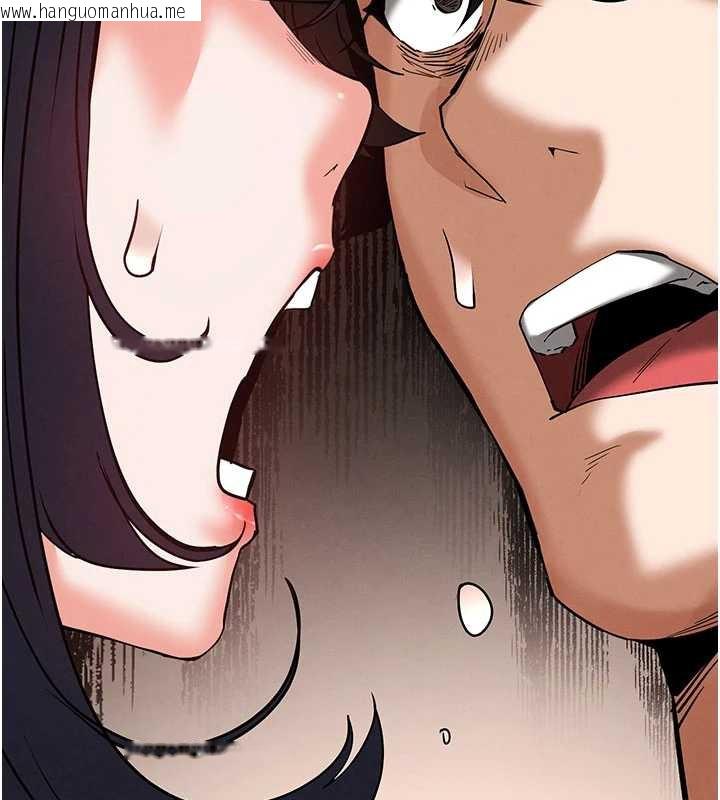 韩国漫画末日雕堡韩漫_末日雕堡-第49话-在海底挖特大鲍鱼在线免费阅读-韩国漫画-第226张图片