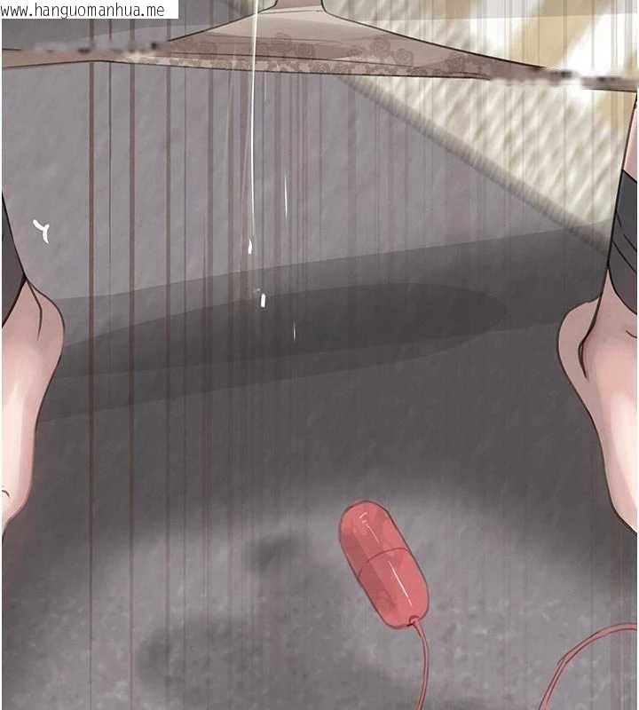 韩国漫画黑道千金韩漫_黑道千金-第53话-超强度快感折磨在线免费阅读-韩国漫画-第160张图片