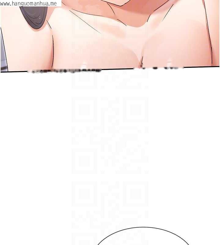 韩国漫画女神都在看这些?韩漫_女神都在看这些?-第56话-和变态学姐69在线免费阅读-韩国漫画-第34张图片