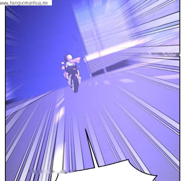 韩国漫画附属品少女的叛逆期韩漫_附属品少女的叛逆期-第20话在线免费阅读-韩国漫画-第155张图片