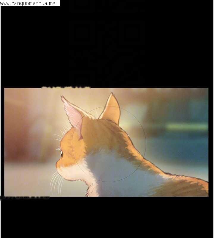 韩国漫画恋爱大富翁韩漫_恋爱大富翁-第40话-要不要和我搞叛逆?在线免费阅读-韩国漫画-第77张图片