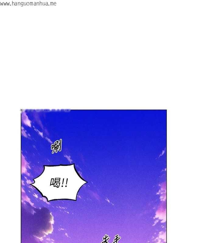 韩国漫画人妻猎人韩漫_人妻猎人-第101话-与两光弟子的「淫」色协议在线免费阅读-韩国漫画-第92张图片