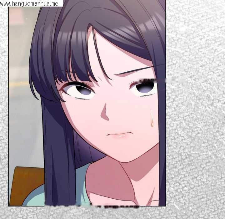 韩国漫画喵来的恋爱韩漫_喵来的恋爱-第39话在线免费阅读-韩国漫画-第162张图片