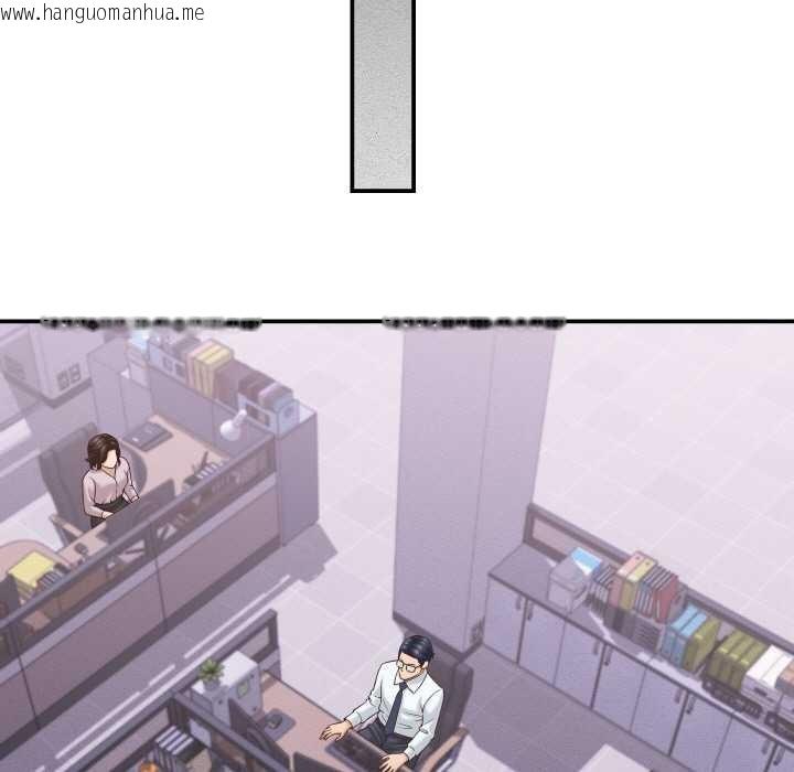 韩国漫画她们的夜晚属于我/与人妻有个秘密韩漫_她们的夜晚属于我/与人妻有个秘密-第12话在线免费阅读-韩国漫画-第109张图片