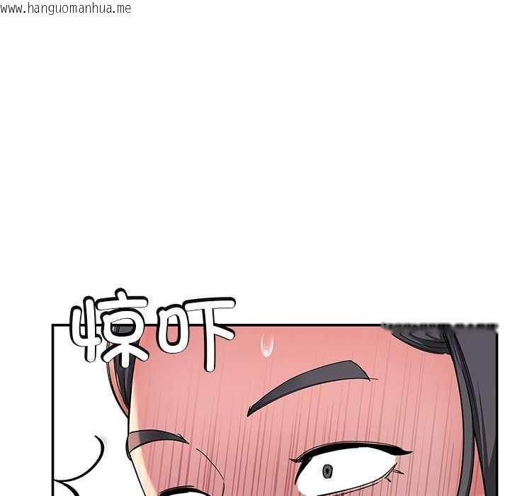 韩国漫画后宫之王韩漫_后宫之王-第55话在线免费阅读-韩国漫画-第59张图片