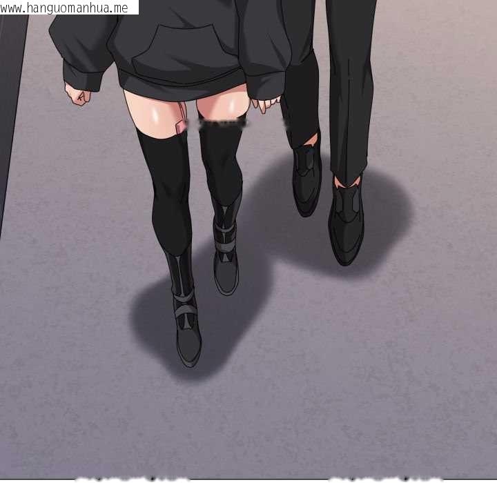 韩国漫画家人之间这样不好吧？韩漫_家人之间这样不好吧？-第67话在线免费阅读-韩国漫画-第113张图片