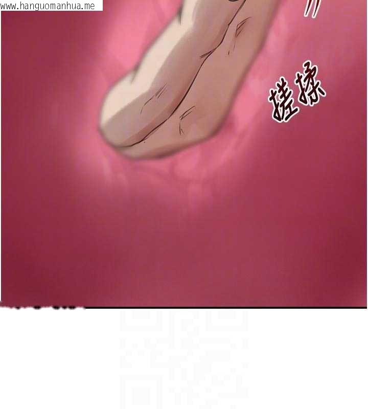 韩国漫画黑道千金韩漫_黑道千金-第53话-超强度快感折磨在线免费阅读-韩国漫画-第103张图片