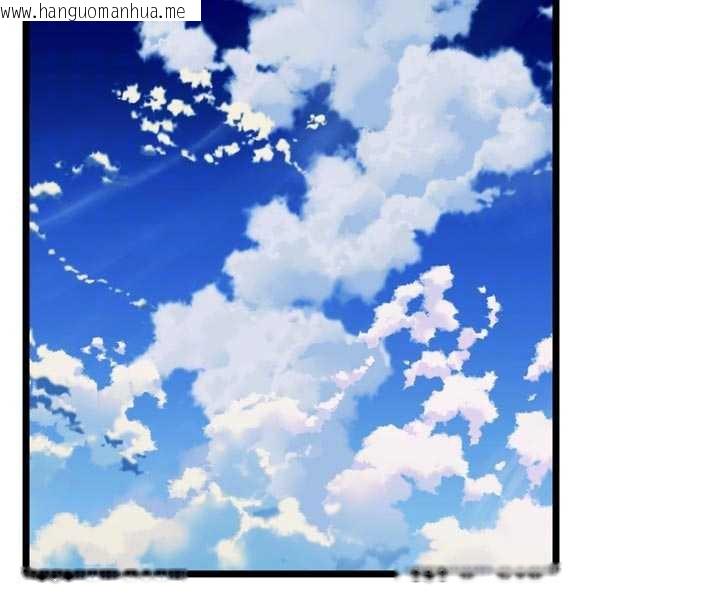 韩国漫画狱火重生韩漫_狱火重生-第38话-最后一项测验在线免费阅读-韩国漫画-第92张图片