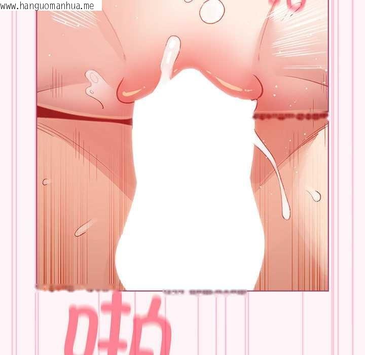 韩国漫画配角的生存任务韩漫_配角的生存任务-第35话在线免费阅读-韩国漫画-第163张图片