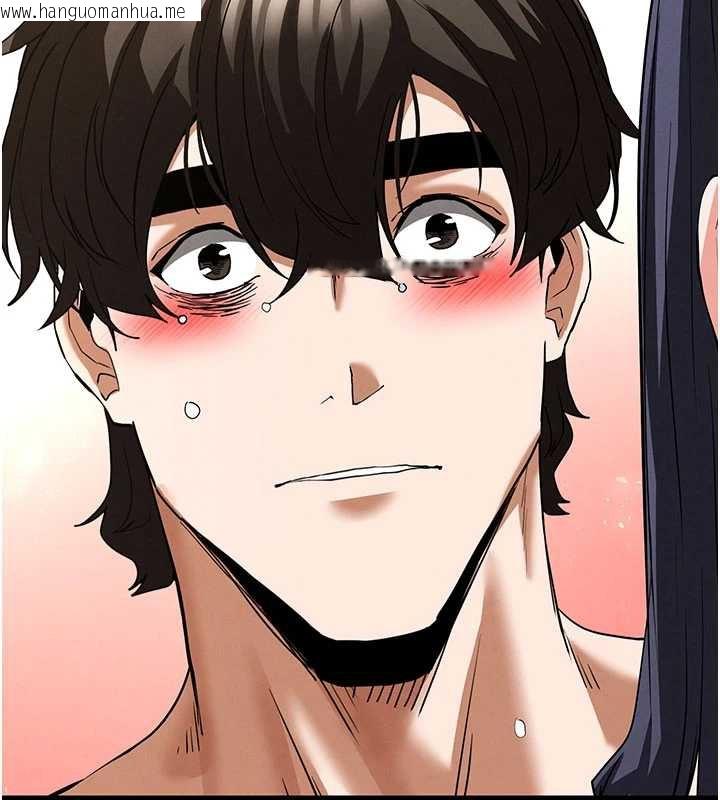 韩国漫画末日雕堡韩漫_末日雕堡-第49话-在海底挖特大鲍鱼在线免费阅读-韩国漫画-第212张图片