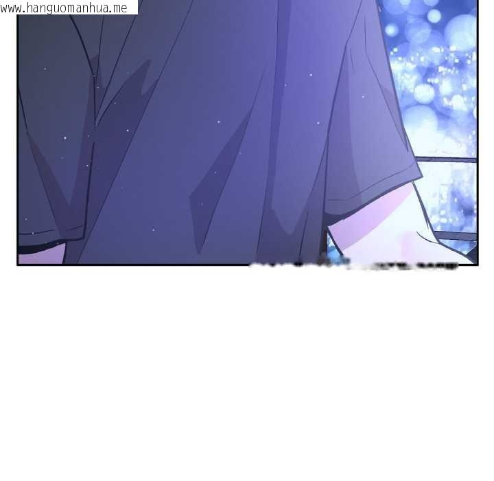 韩国漫画附属品少女的叛逆期韩漫_附属品少女的叛逆期-第20话在线免费阅读-韩国漫画-第181张图片