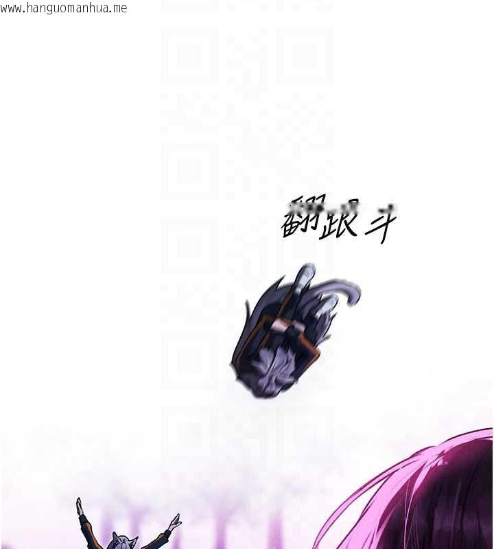 韩国漫画人妻猎人韩漫_人妻猎人-第101话-与两光弟子的「淫」色协议在线免费阅读-韩国漫画-第37张图片