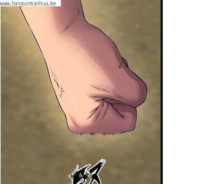 韩国漫画狱火重生韩漫_狱火重生-第38话-最后一项测验在线免费阅读-韩国漫画-第159张图片