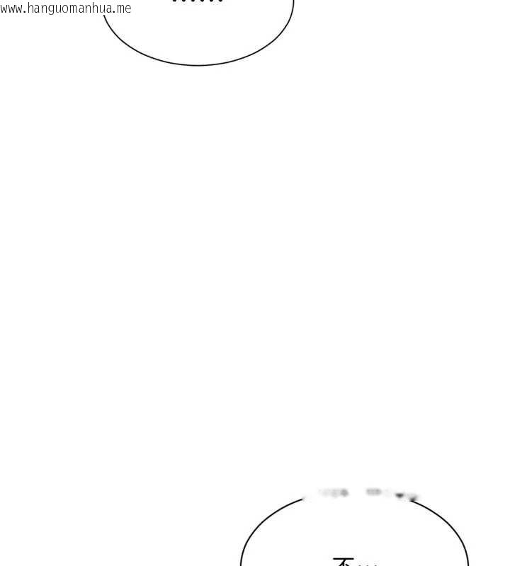 韩国漫画单身即纵欲韩漫_单身即纵欲-第22话-出卖肉体换老公前途在线免费阅读-韩国漫画-第72张图片