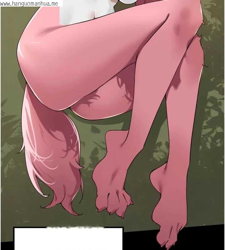 韩国漫画里长孙子开麦啦韩漫_里长孙子开麦啦-第28话-乖乖母狗好听话在线免费阅读-韩国漫画-第11张图片