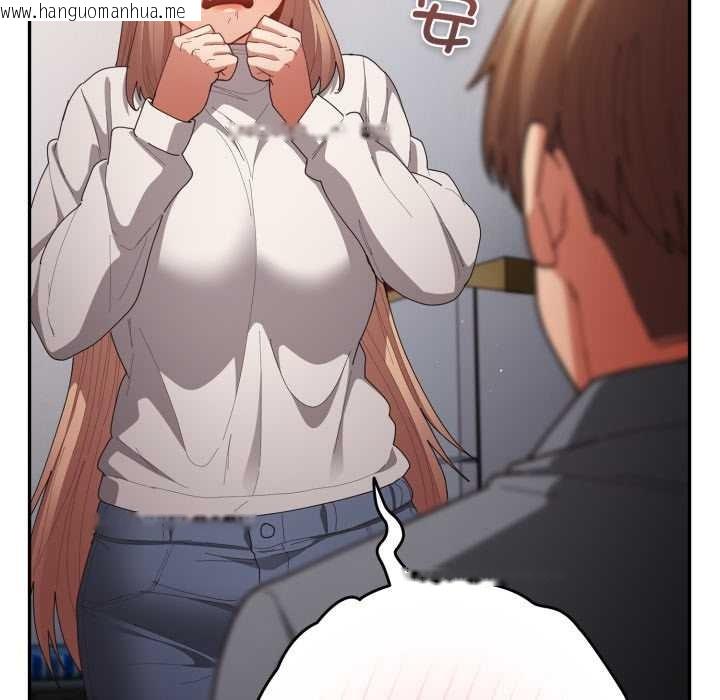 韩国漫画游戏不能这样玩/游戏规则我来定韩漫_游戏不能这样玩/游戏规则我来定-第121话在线免费阅读-韩国漫画-第171张图片