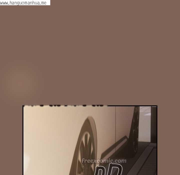 韩国漫画游戏不能这样玩/游戏规则我来定韩漫_游戏不能这样玩/游戏规则我来定-第121话在线免费阅读-韩国漫画-第70张图片