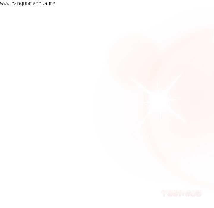 韩国漫画游戏不能这样玩/游戏规则我来定韩漫_游戏不能这样玩/游戏规则我来定-第121话在线免费阅读-韩国漫画-第312张图片