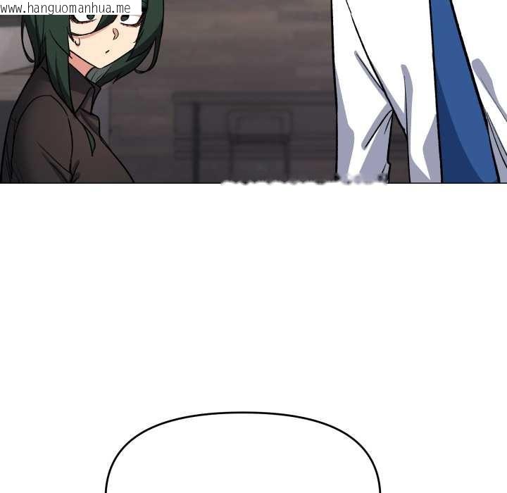 韩国漫画缺德邻居难相处韩漫_缺德邻居难相处-第54话在线免费阅读-韩国漫画-第50张图片